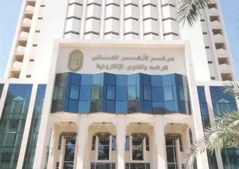 الأزهر للفتوى: تحويل القبلة يؤكد وسطية أمة الإسلام والعلاقة الوثيقة بين المسجدين الحرام والأقصى