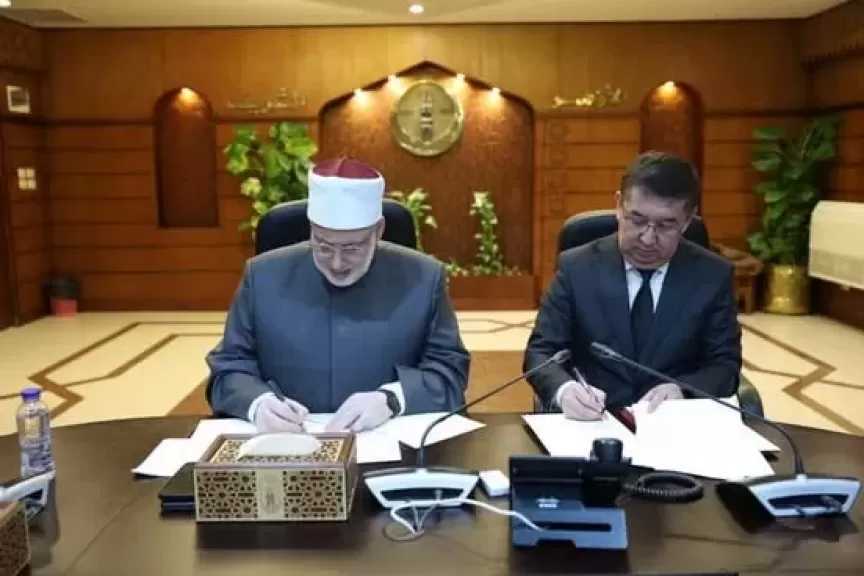 الأزهر يوقع اتفاقا مع مركز الماتريدي بأوزبكستان لتعزيز الوسطية وترسيخ المرجعية السنية