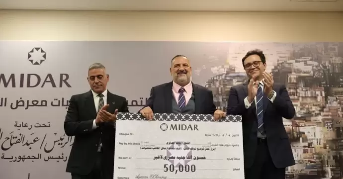 خالد الصاوي يحصد جائزة أبرز حفل توقيع ونبيل عبد الفتاح يفوز بجائزة أفضل ندوة لمحلل سياسي