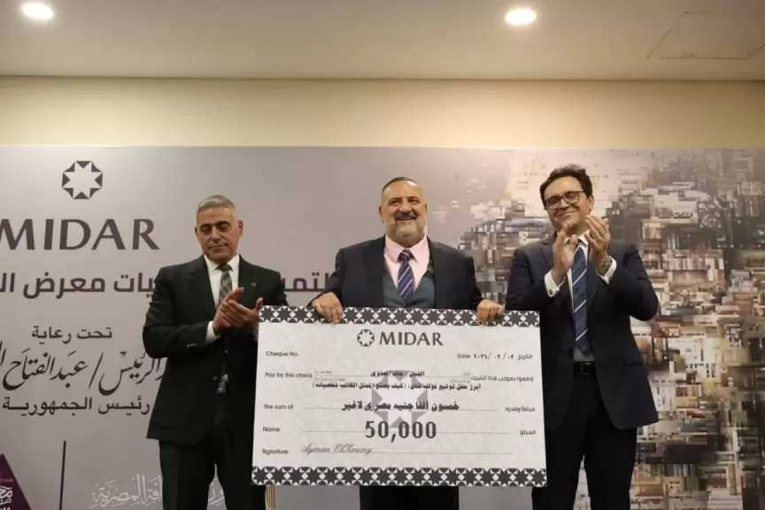 خالد الصاوي يحصد جائزة أبرز حفل توقيع ونبيل عبد الفتاح يفوز بجائزة أفضل ندوة لمحلل سياسي