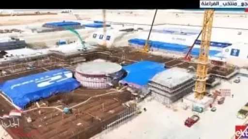 فرص عمل جديدة بمشروع الضبعة النووية بمرتبات تصل لـ 35 ألف جنيه.. قدم الآن