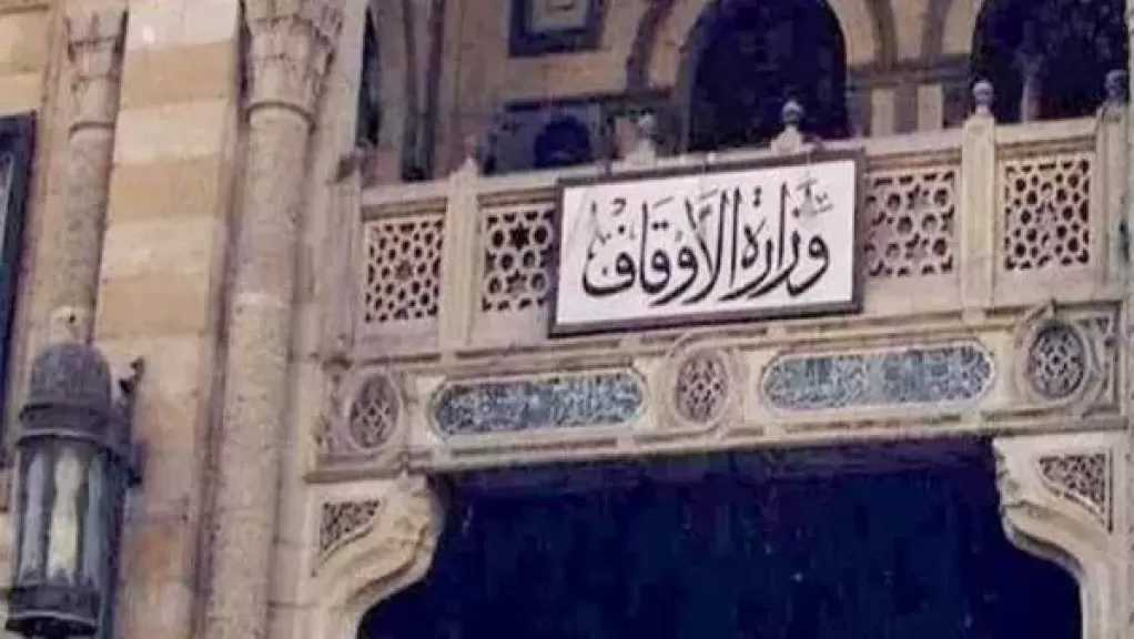 الأوقاف: تخصيص 9719 مسجداً للتهجد و4812 للاعتكاف في رمضان 2026