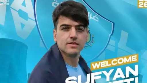 رسميا.. المحلة يضم جناح فلسطيني