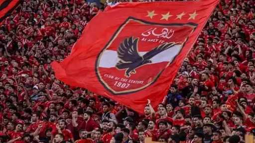 الأهلي يبدأ مفاوضات لحضور السعة الكاملة لجماهيره أمام الجيش الملكي