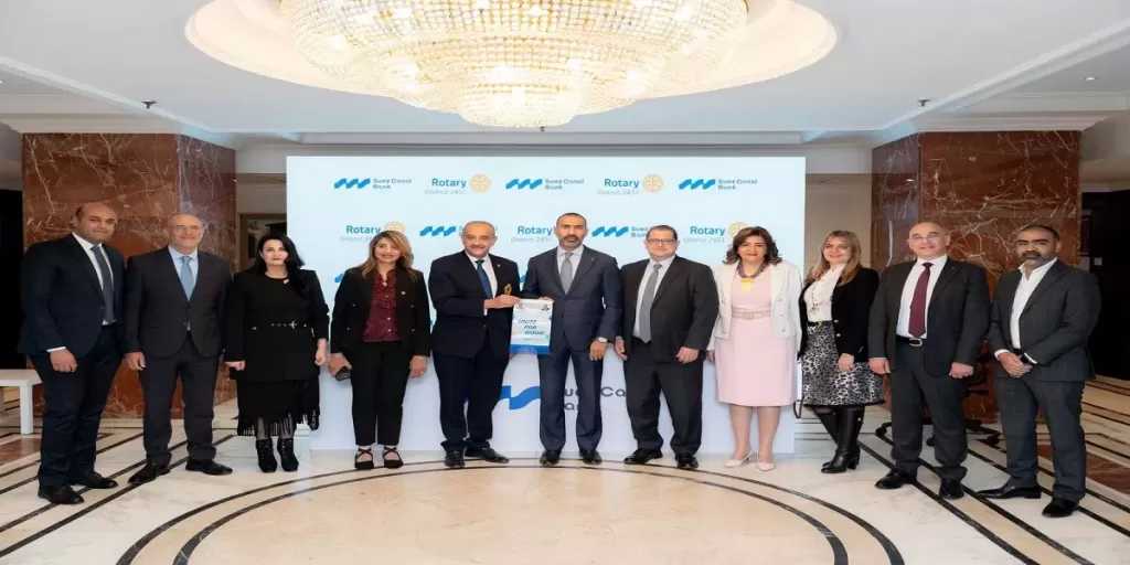 بنك قناة السويس يوقع برتوكول تعاون مع الاتحاد النوعي لأندية روتاري مصر