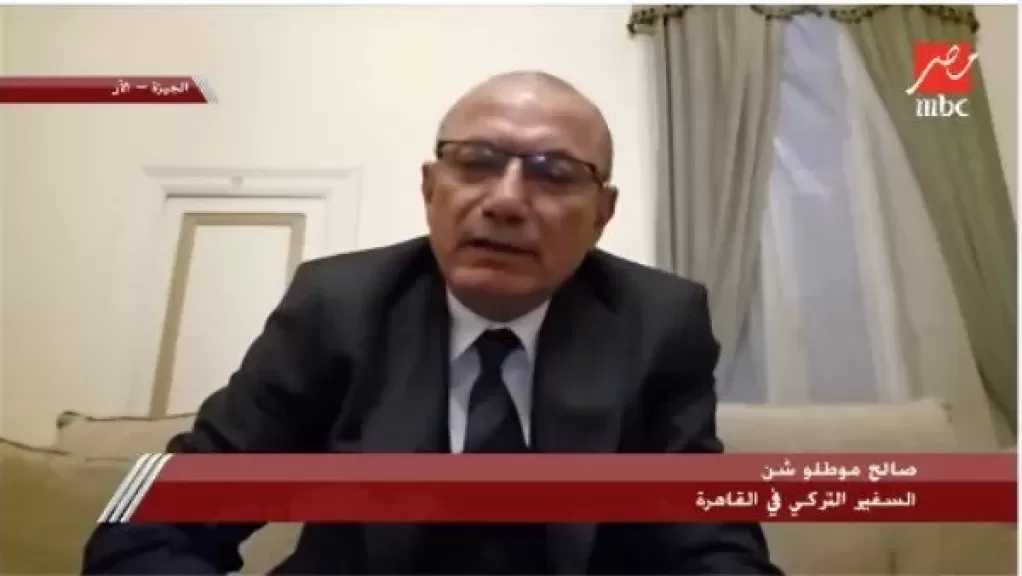 السفير التركي بمصر: زيارة أردوغان للقاهرة فتحت القلوب المصريين