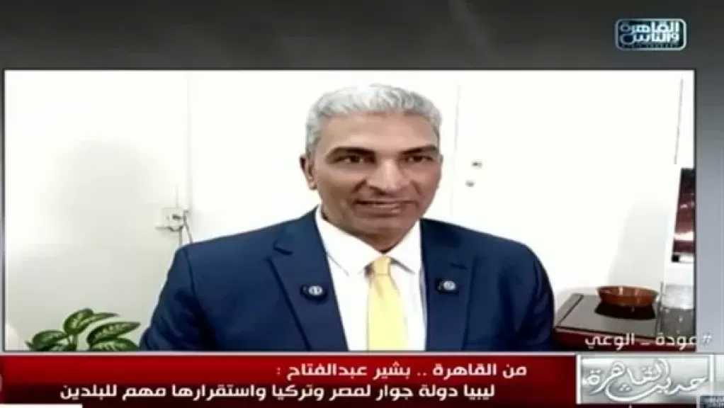 باحث بالأهرام للدراسات: المصالح تحكم السياسة والتقارب المصري التركي نتاج نضج استراتيجي