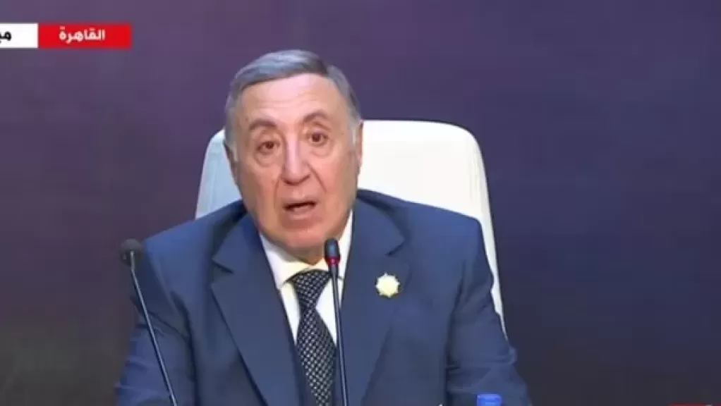 بولس فهمى: 28 دولة باجتماع القاهرة التاسع لرؤساء المحاكم الدستورية