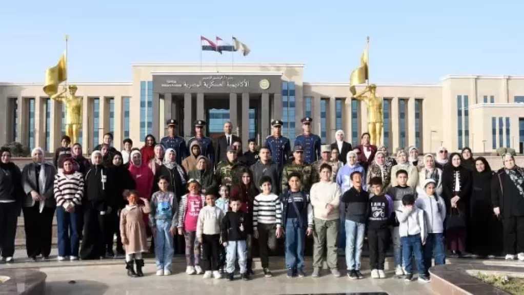 القوات المسلحة تنظم عددا من الزيارات لأسر الشهداء إلى الأكاديمية العسكرية المصرية