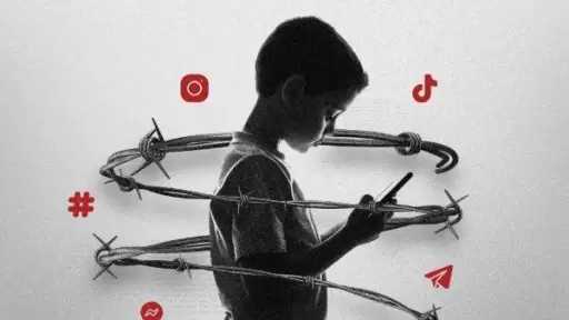 كيف نحمي أطفالنا من مخاطر السوشيال ميديا