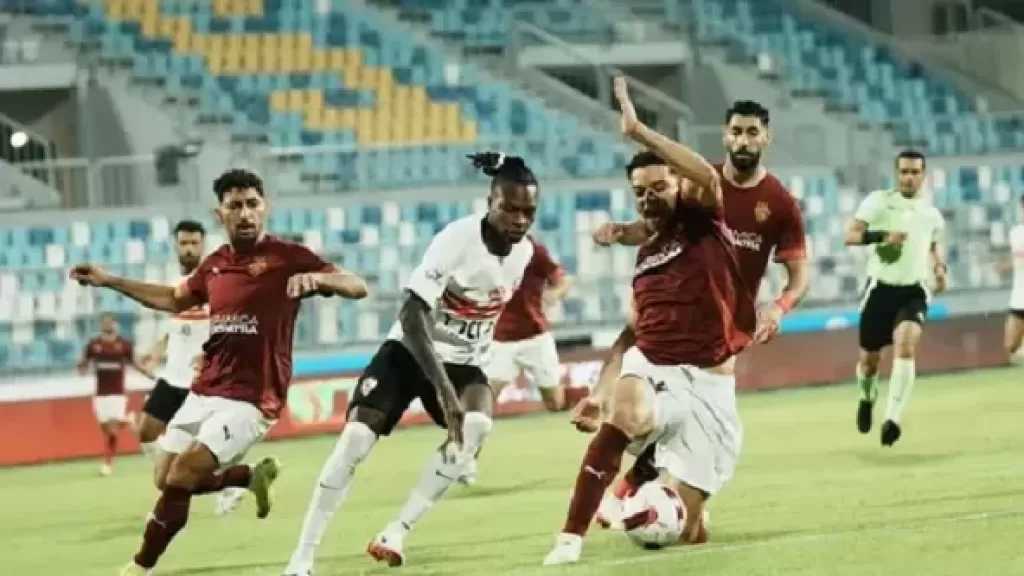الزمالك يواجه سيراميكا كليوباترا 17 فبراير في ثمن نهائي كأس مصر