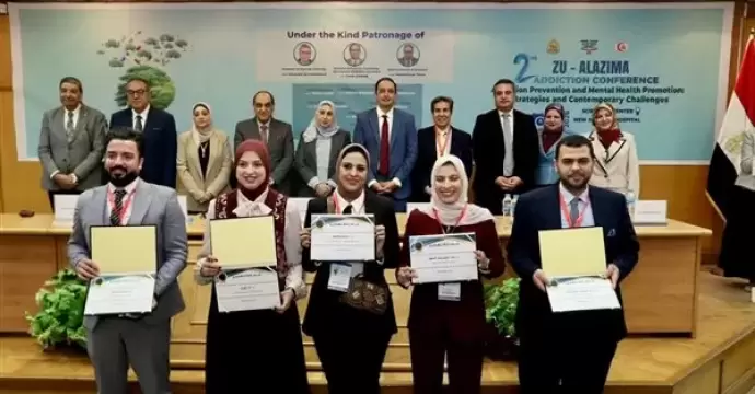 مدير ”مكافحة الإدمان” يستعرض نتائج تقييم برنامج الوقاية من أخطار المخدرات بين الطلاب