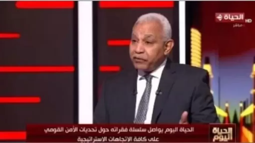 خط أحمر