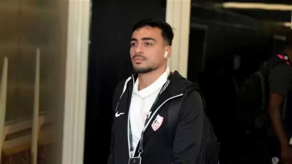 بعثة الزمالك فى مطار القاهرة استعدادا للسفر إلى زامبيا