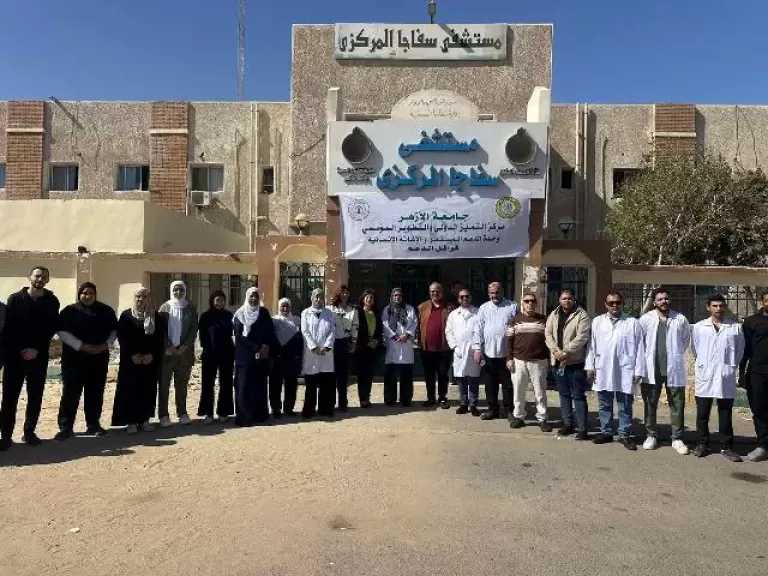 فحص 2000 مواطن في قافلة للأزهر الشريف بالبحر الأحمر