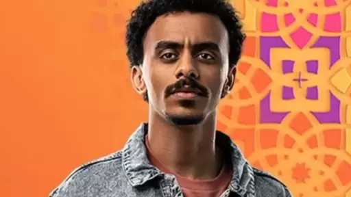 دراما رمضان 2026.. كزبرة يكشف تفاصيل شخصيته في «بيبو»: جدع وابن بلد