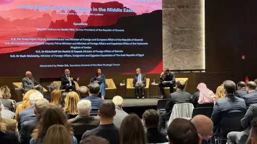 وزير الخارجية يشارك في حلقة نقاشية بمنتدى بليد الاستراتيجي حول توسيع آفاق السلام في الشرق الأوسط