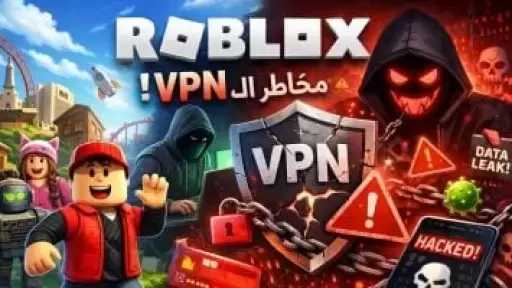 طبيب نفسى يقدم روشتة للسيطرة على إدمان الروبلوكس وبدائل صحية فعالة