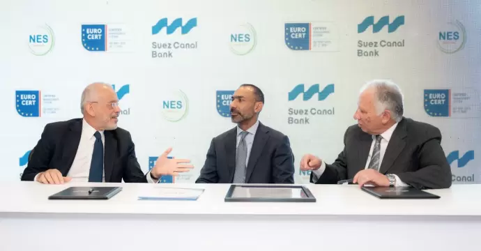 بنك قناة السويس يحصد شهادة إدارة الجودة الدولية ISO 9001:2015 للقطاع الإداري والهندسي