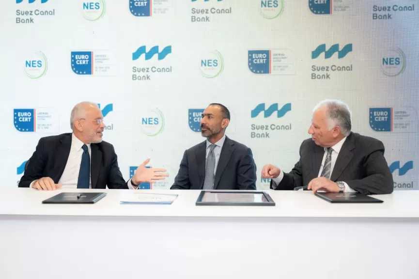 بنك قناة السويس يحصد شهادة إدارة الجودة الدولية ISO 9001:2015 للقطاع الإداري والهندسي