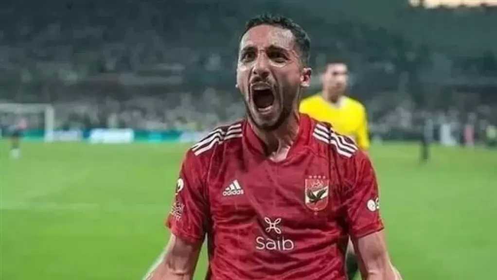 كريم فؤاد: هدفنا الفوز على الجيش الملكي والتأهل كأول المجموعة