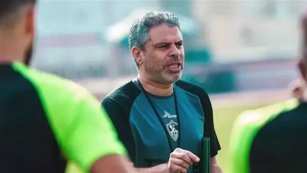 معتمد جمال يحفّز ناشئي الزمالك قبل مواجهة زيسكو الزامبي في الكونفدرالية