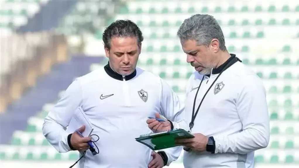 تشكيل الزمالك المتوقع لمباراة زيسكو في الكونفدرالية