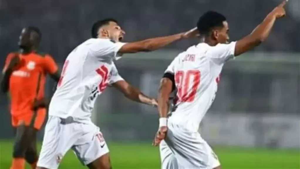 موعد مباراة الزمالك وزيسكو في الكونفدرالية.. والقنوات الناقلة