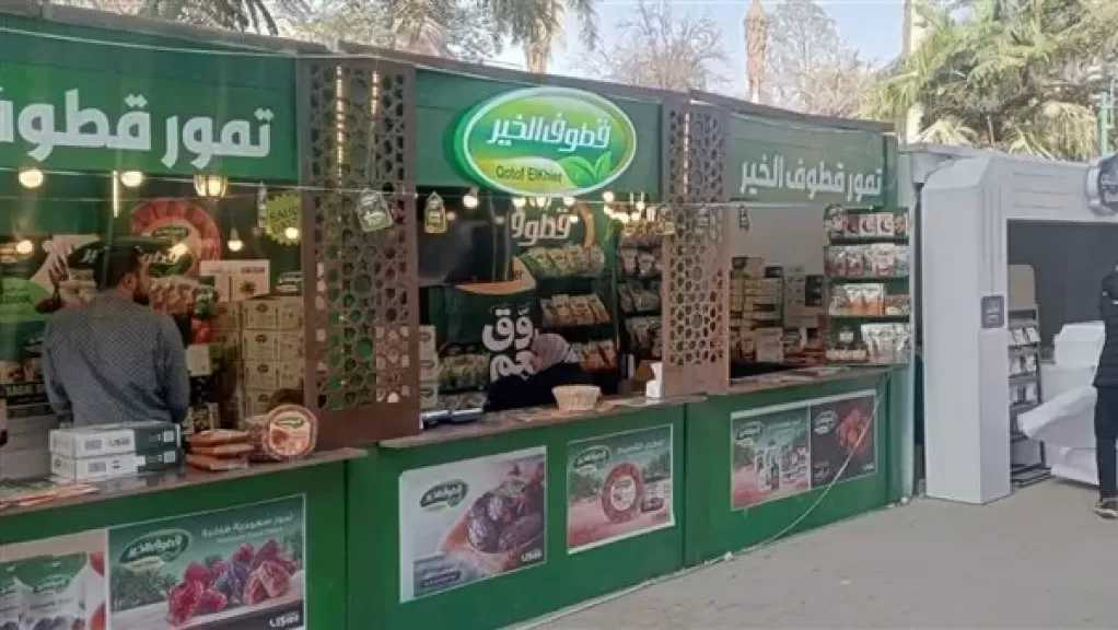 وزير الزراعة و 3 محافظين يتفقدون اليوم مهرجان التمور بالمتحف الزراعي