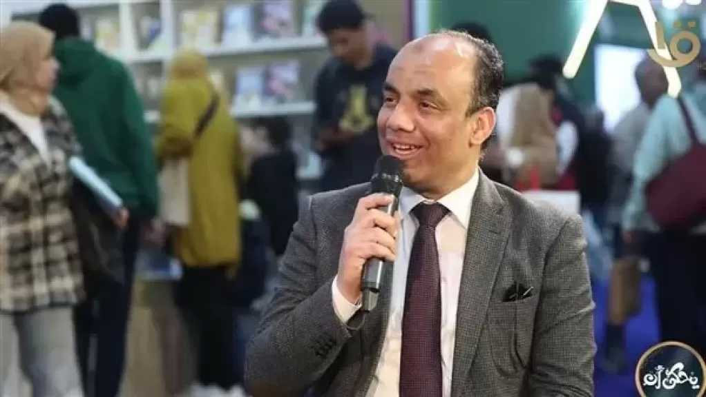 الروائي أسامة عبد الرؤوف: التاريخ مرآة لفهم الحاضر وأسئلتنا الوجودية لم تتغير