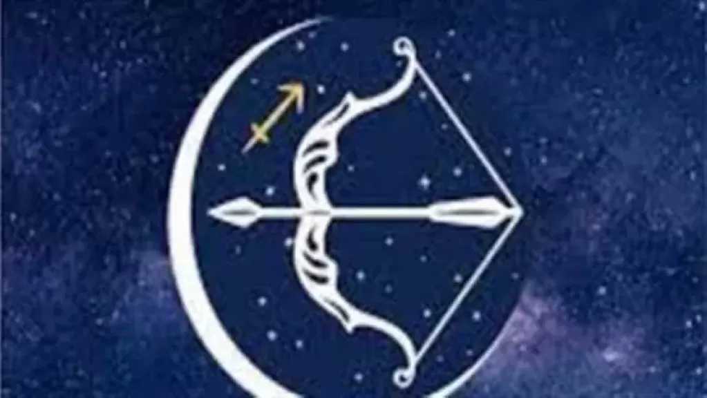 برج القوس.. حظك اليوم الأحد 8 فبراير 2026