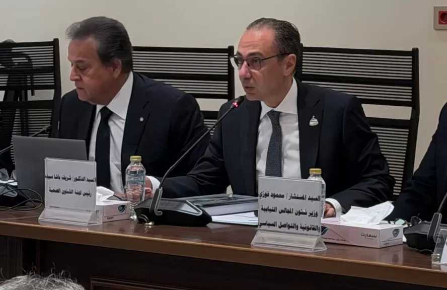 رئيس صحة النواب: المواطن ينتظر الكثير من البرلمان وخاصة في ملف الصحة