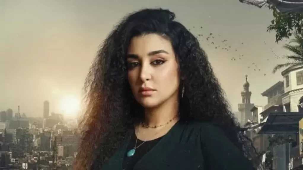 رمضان 2026| جيهان خليل تظهر بـ لوك مختلف في بوستر مسلسل درش