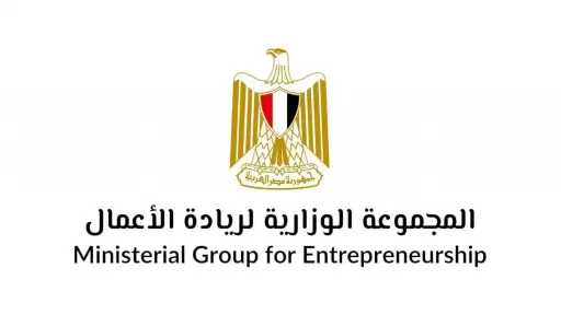 منير نخلة: مصر تمتلك المقومات التي تؤهلها لظهور المزيد من شركات اليونيكورن