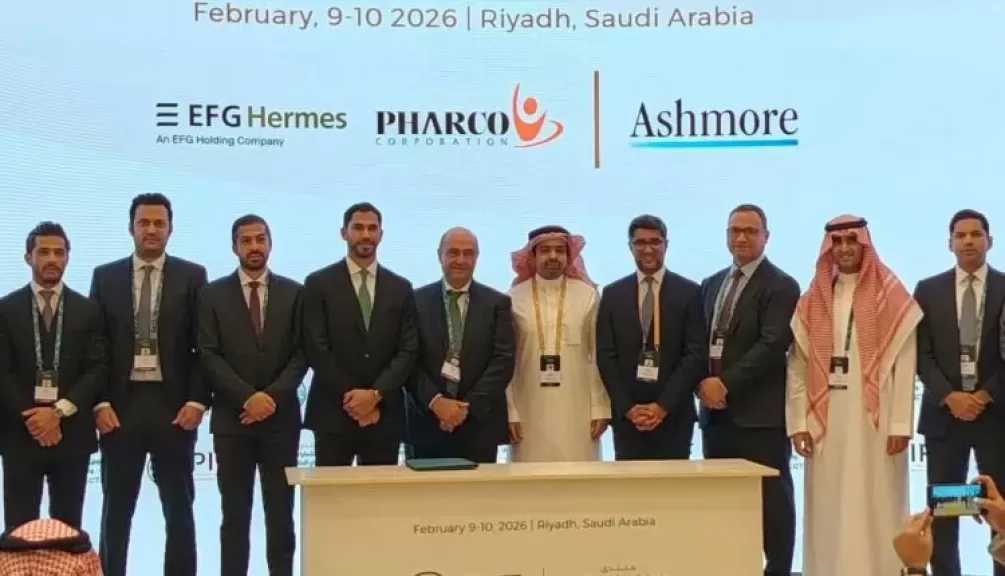 إي اف چي هيرميس تنجح في إتمام خدماتها الاستشارية لشركة فاركو للأدوية في استثمار شركة أشمور في فاركو السعودية