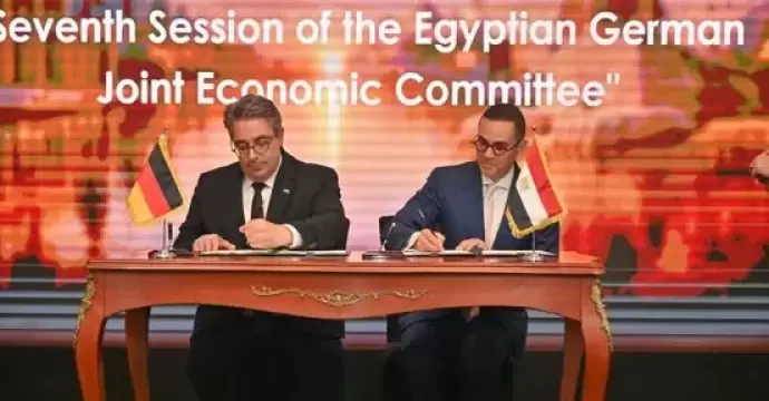 مصر وألمانيا توقعان محضر الاجتماع السابع للجنة الاقتصادية المصرية الألمانية المشتركة