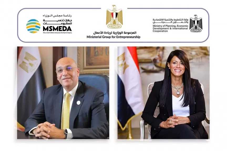 المجموعة الوزارية لريادة الأعمال تُعلن تلقي 30 طلباً للحصول على شهادة تصنيف الشركات الناشئة