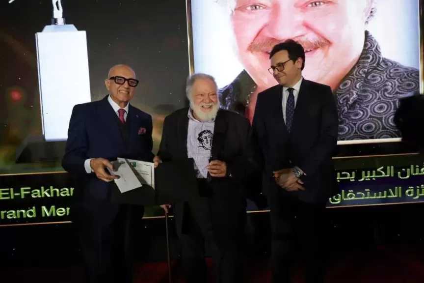 الدكتور أحمد فؤاد هنو: تكريم يحيى الفخراني هو تكريم لقيمة الفن الهادف والإبداع المسؤول