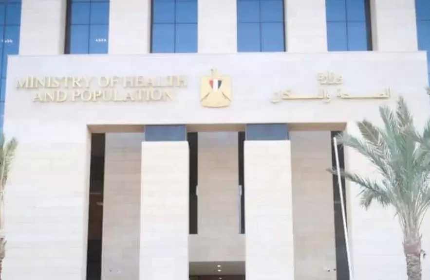 وزارة الصحة تستعرض تجربة ”المرصد الوطني للإدمان” أمام وفد دولي