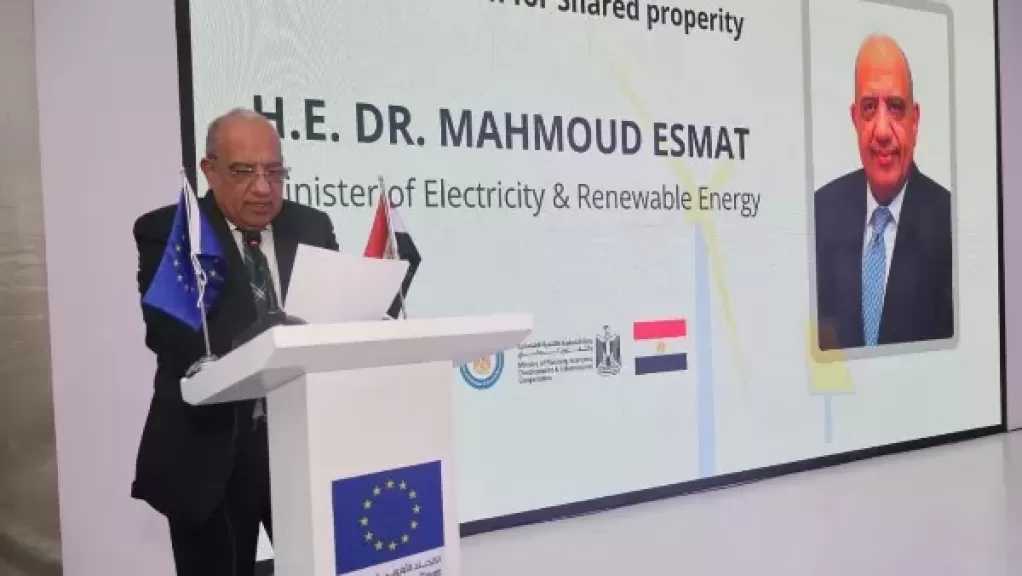 وزير الكهرباء: تخصيص 40 ألف كيلومترًا من الأراضي لمشاريع الطاقة المتجددة