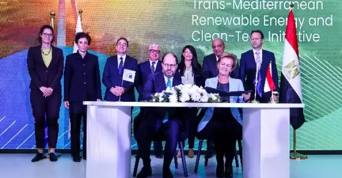 البنك الأوروبي للاستثمار يقدم منحة بـ 90 مليون يورو لتعزيز قدرات الطاقة المتجددة في مصر