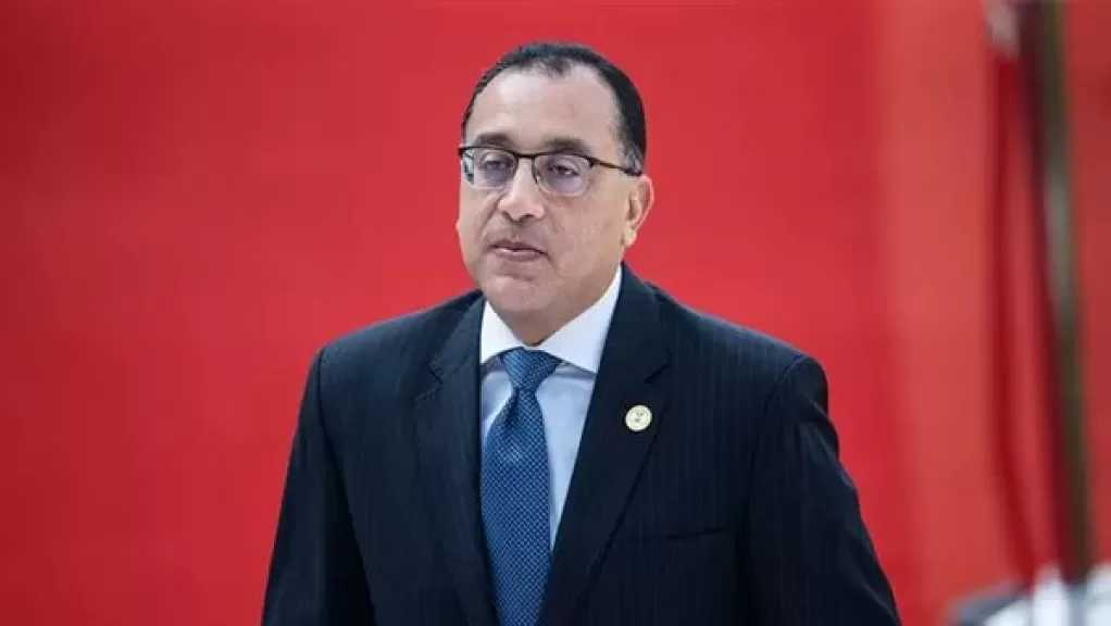 ننشر أسماء المرشحين لتولي حقائب وزارية جديدة