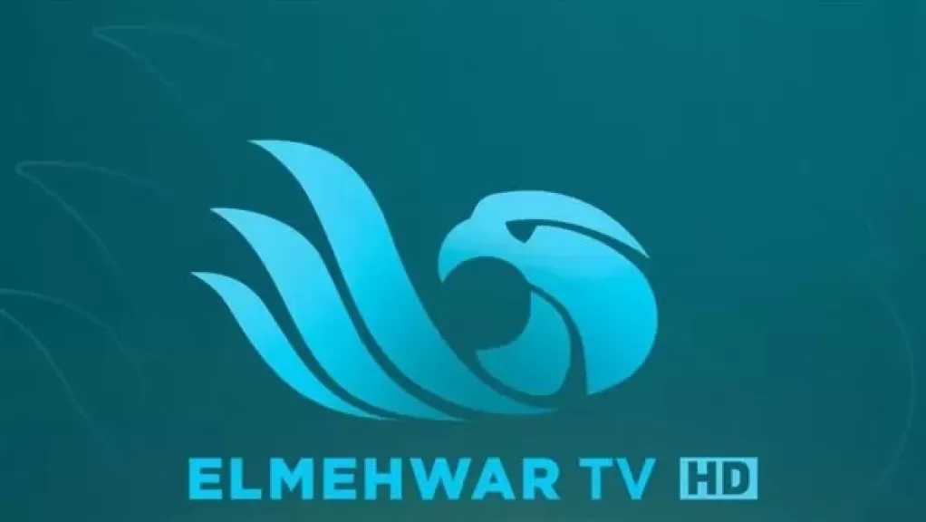 الخريطة الكاملة لبرامج ودراما رمضان على شاشة المحور