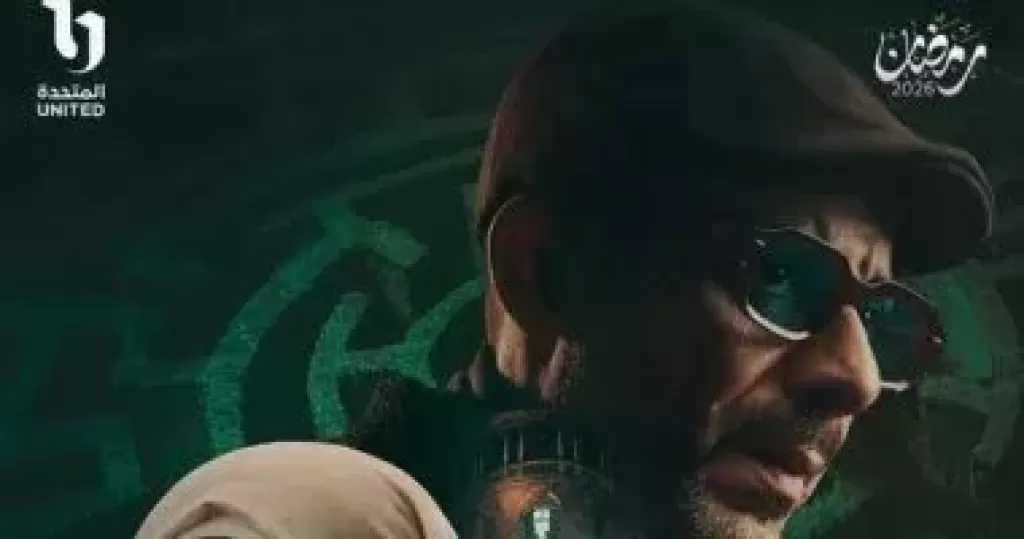 محمد فراج يكشف كواليس تصوير مسلسله أب ولكن