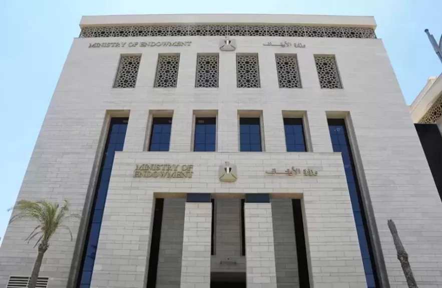 وزارة الأوقاف تحدد موضوع الخطبة القادمة بعنوان ”منزلة الشهيد”