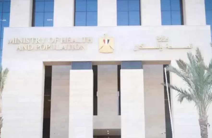 الصحة: تقديم خدمات طبية لأكثر من 330 ألف مواطن بعيادات مستشفيات الحميات خلال يناير