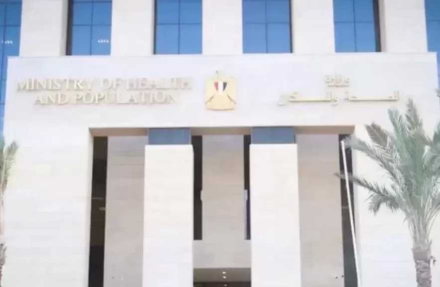 وزارة الصحة توجه 3 نصائح مهمة لمرضى السرطان خلال شهر رمضان