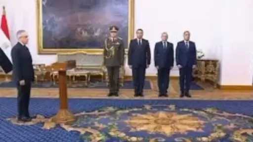 المستشار محمود الشريف وزير العدل الجديد يؤدي اليمين الدستورية أمام الرئيس السيسي