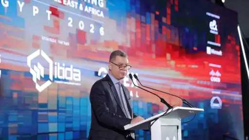 انطلاق فعاليات قمة ومعرض «عالم الذكاء الاصطناعي – AI Everything الشرق الأوسط وأفريقيا»