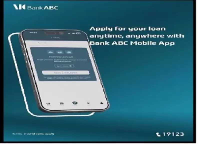 بنك ABC مصر يتيح التقديم على القرض الشخصي أونلاين من خلال تطبيق الهاتف المحمول